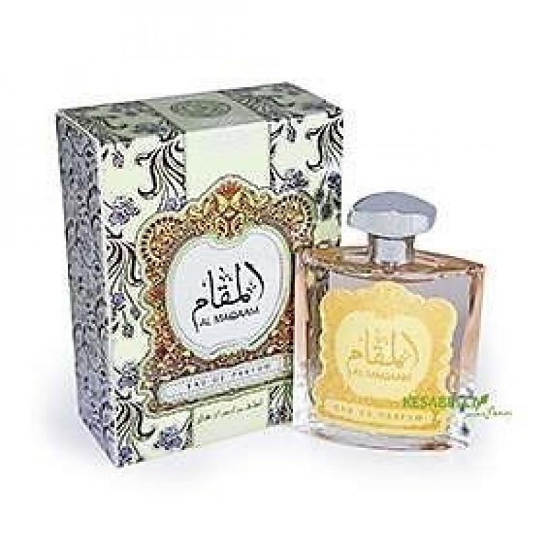 Al maqam perfume