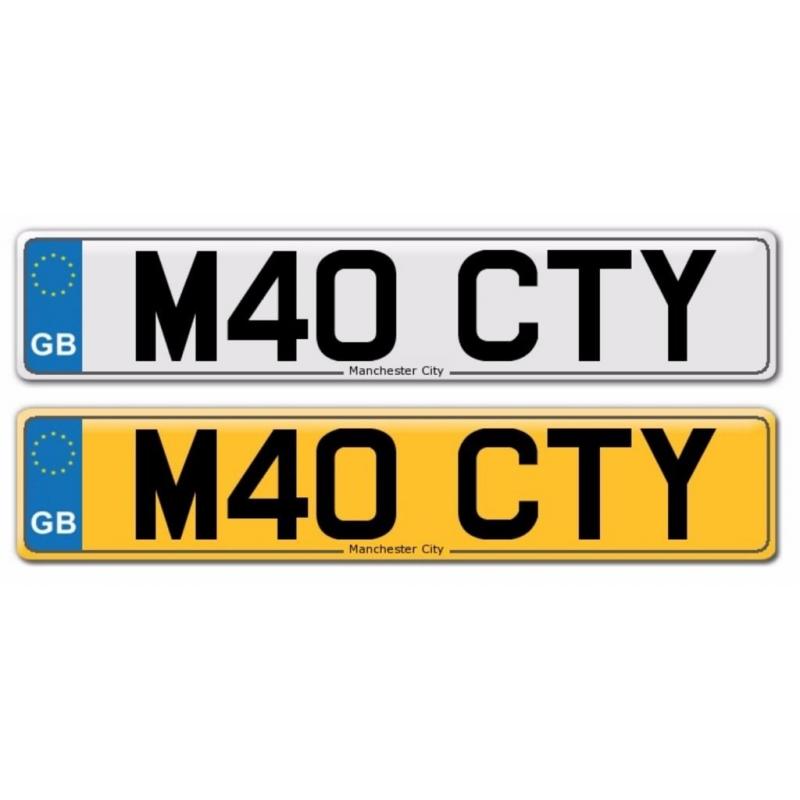 MANCHESTER CITY PRIVATE PLATE - PRIVATE REGISTRATION - On Retention with all transfer fees paid