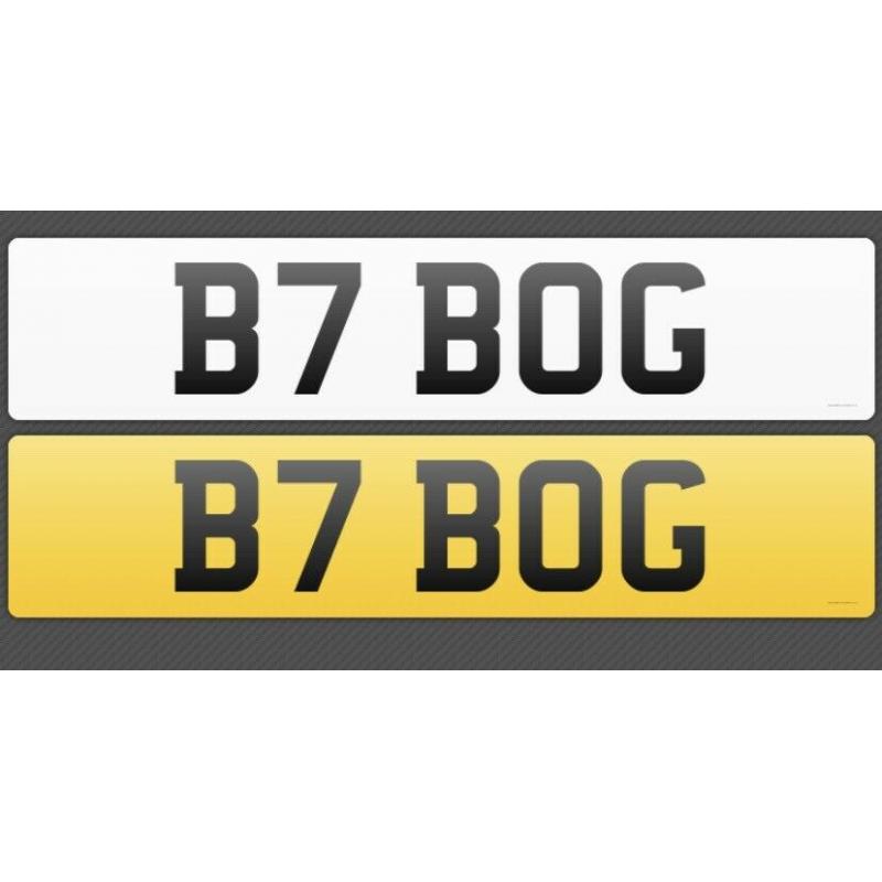 B7 BOG Private plate