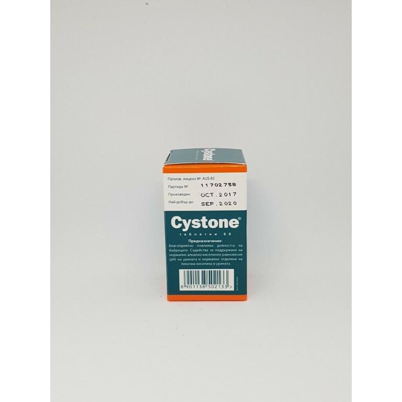 Cystone 3 Jars x60 (180Tablets ) -Kidney Stone Pain Urine Infection Prevention - FREE POSTAGE