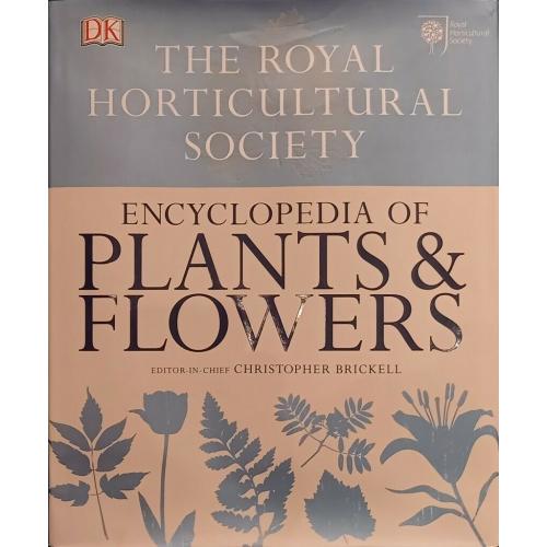 RHS Encylopedia of Plants & Flowers and NEW Gardeners Bountiful Hamper gift set