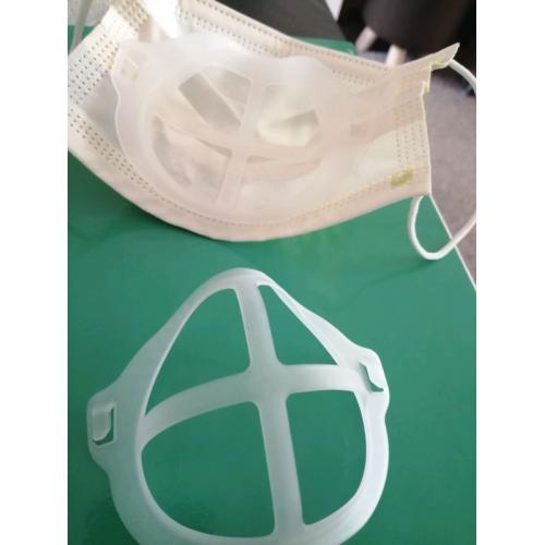 Silicone Face Mask Inserts